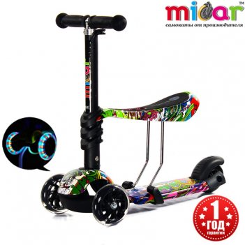   - scooter micar rider 3  1   