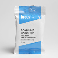    BRAUS     , 15 .