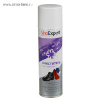 -    shoexpert, , 250 