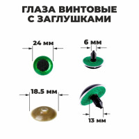    ,   18 .,  1 .: 2.4 , 