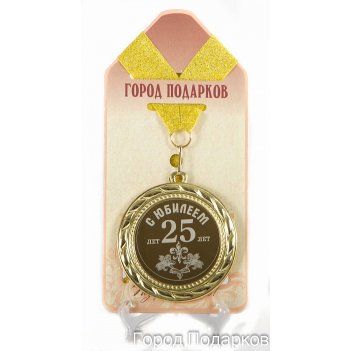      25 