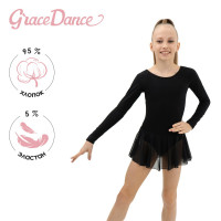      grace dance, . 32,  