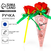 ����� ������, ���������, ����� �����, 1.0 ��, ������� �8 �����