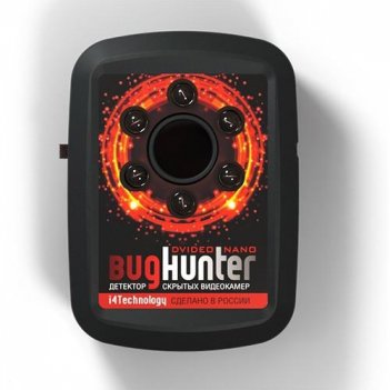    bughunter dvideo nano