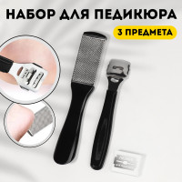   , 3 ,  , 