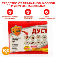   ,   , 100 