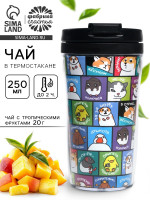     , :  , 20 