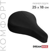  dream bike, 
