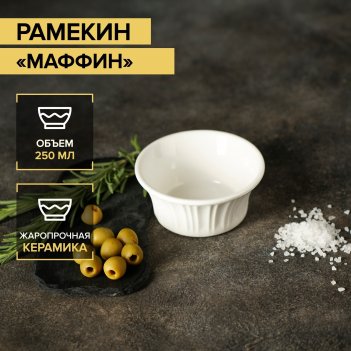      , 250 , d=11,4 ,  
