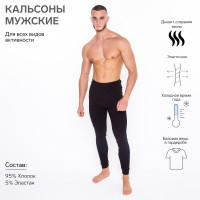   (),  ,  58