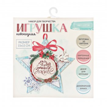 ����� ��� �������� ����������� ��������� ������� ������� , 15 � 15 ��