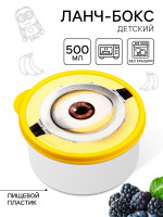 -   500 , ,  