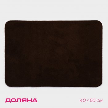    ,  , 40x60 ,  
