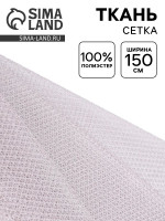     , ,  150 , 