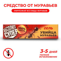     ,  , 30 