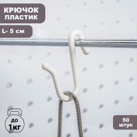  , l=5 , ( 50 .),  