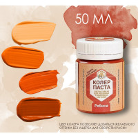       50