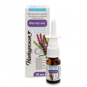 Med-05/11  - - -  , 10 
