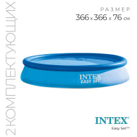   easy set, 366  76 , -, 28132np intex