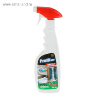     Proffidiv, , 500 