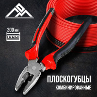   , ,  , 200 