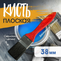   ,  ,  , 1.5, 38 