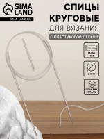  ,  ,   , d=2 , 14/80 ,  