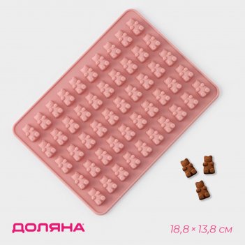      , 18,8x13,8 , 50 ,  