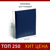   210  350 , 30 ,  