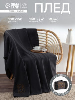   . best man, 130 150 ,  160 / 
