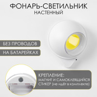 -, 80 , cob, 3 , ,  , 7.5  9.2  5.5 