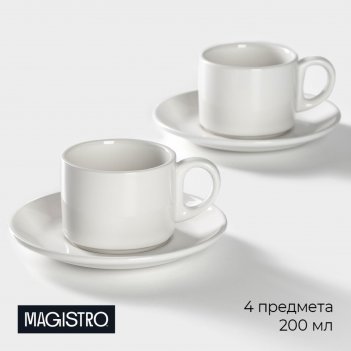    magistro basic bistro, 4 : 2  200 , 2  d=15 ,  