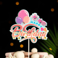  happy birthday. , ,  