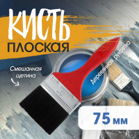   ,  ,  , 3, 75 