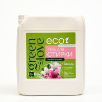       green love 5 