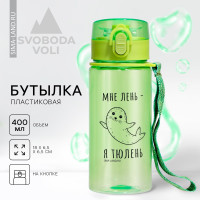  , 400 
