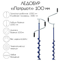  , , 100 , , , , 