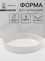     , 1 , d=23 , , , 