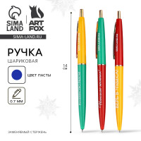 ����� ���������, ����� �����, 0.7 ��, �������������� ����������� �����!� ����