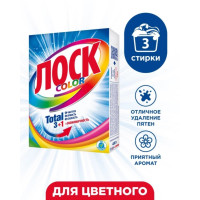    color, , 450 