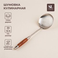     SLHome , 39x12,5 ,  