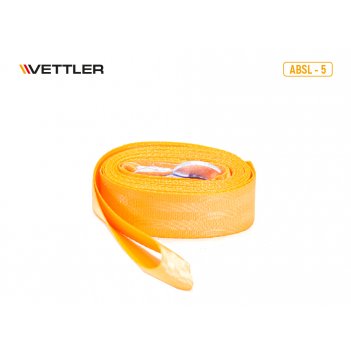      5 vettler