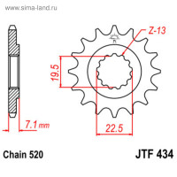   jtf434-14, f434-14, jt sprockets,  520, 14 