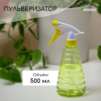 , 0,5 ,  , Greengo
