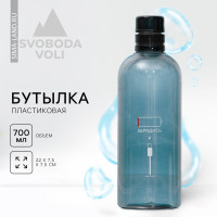    , 700 