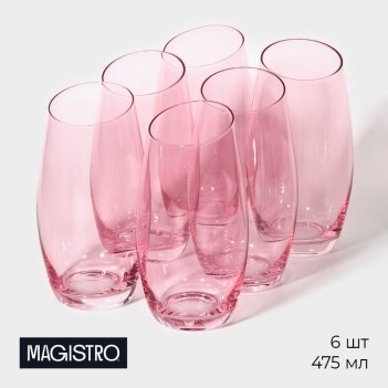    magistro , 475 , 8x15 , 6 ,  