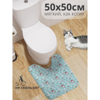     , ,  50x50 