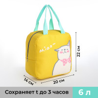   , 6 ,  