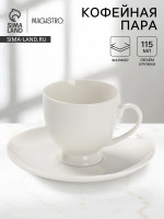   magisto english tea party, 115 , , 