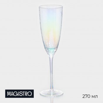     magistro , 270 ,  